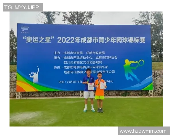 成都网球队在全国网球配合排行榜中荣获第五名的佳绩引发关注 成都网球队在全国网球配合排行榜中荣获第五名的佳绩引发关注