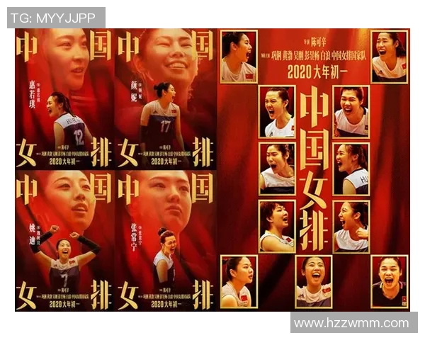 武汉排球队的耐力之道:揭秘排球背后的坚持与拼搏精神 武汉排球队的耐力之道:揭秘排球背后的坚持与拼搏精神