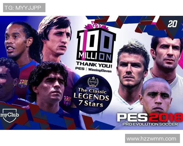 足球巨星代言背后的故事与传奇时刻揭秘