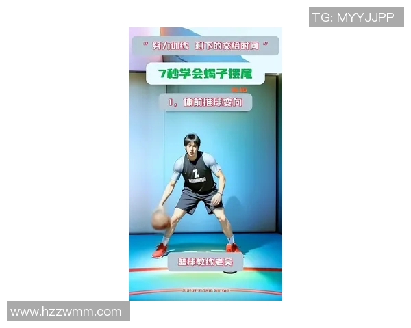 吴伟独家分享篮球心得与技巧助你提升球技的秘密武器