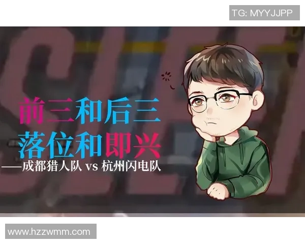 深圳与杭州足球队赛后复盘分析精彩配合与战术执行的关键因素