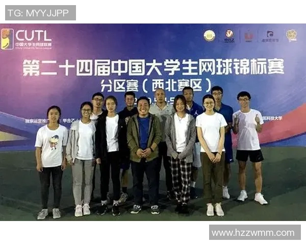 西安网球队在全国网球耐力排行榜中荣获第九名的佳绩