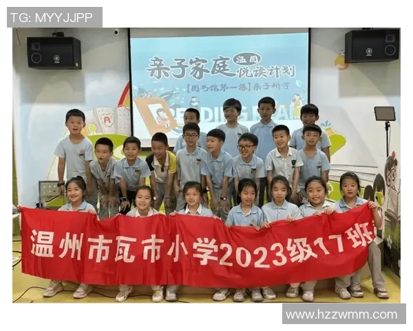 寓教于乐的足球明星带给孩子们的成长与快乐之路